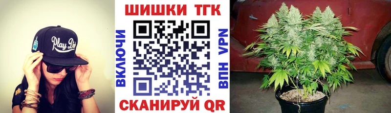 Купить СК АМФ Мефедрон Гашиш COCAIN Вичуга