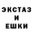 КЕТАМИН VHQ Fauzan Hakim