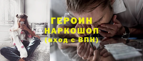 ешки Кодинск