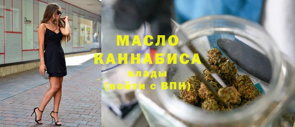 ешки Костерёво