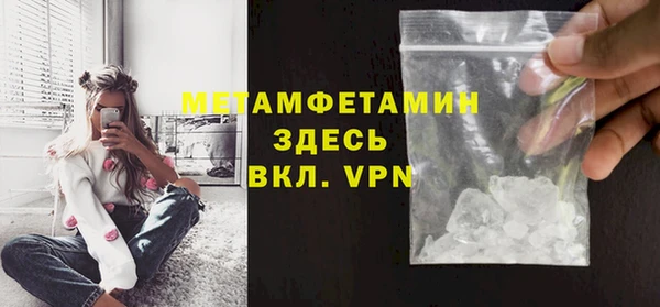ешки Костерёво