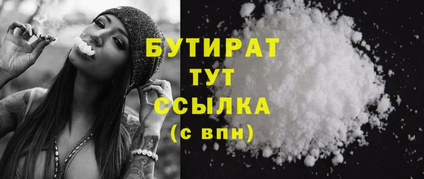 эйфоретик Коряжма