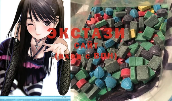 PSILOCYBIN Корсаков