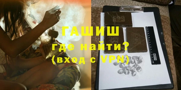 спайс Козельск