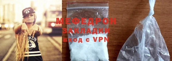 ешки Костерёво