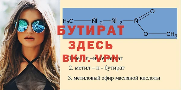 эйфоретик Коряжма