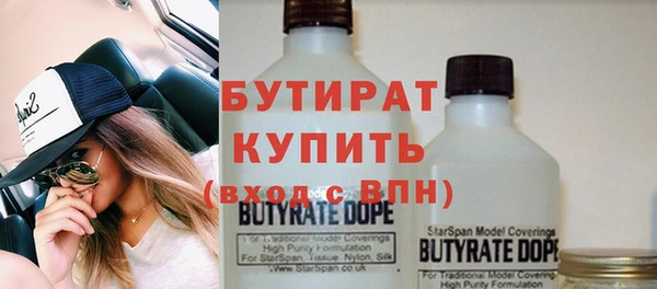 ешки Кодинск