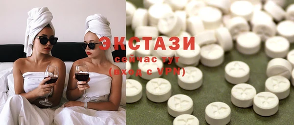 мескалин Краснотурьинск