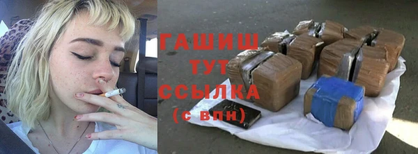 эйфоретик Коряжма