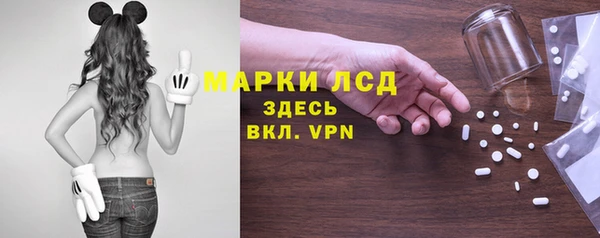 спайс Козельск