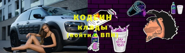 эйфоретик Коряжма