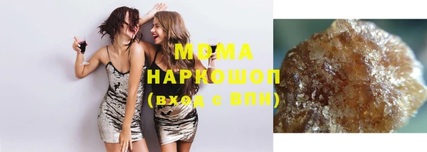 эйфоретик Коряжма