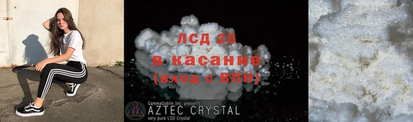 ешки Кодинск