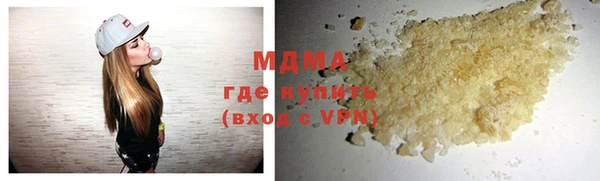 ешки Костерёво