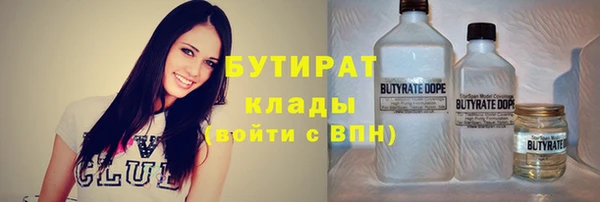 ешки Костерёво