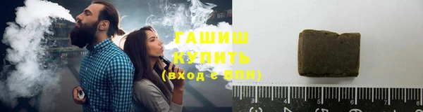 эйфоретик Коряжма