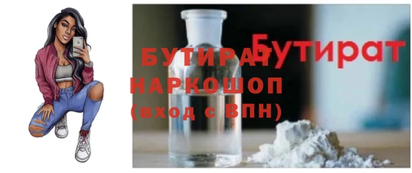 ешки Костерёво