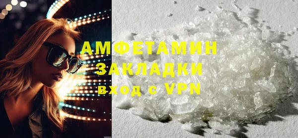 ешки Костерёво