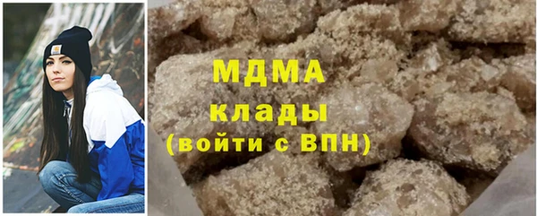 PSILOCYBIN Корсаков