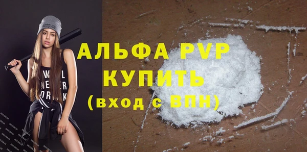 эйфоретик Коряжма