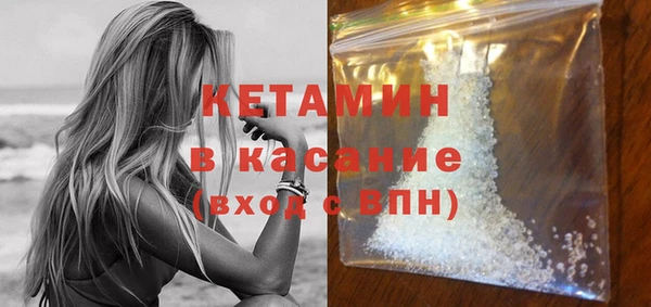 эйфоретик Коряжма