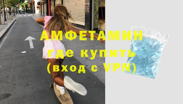 спайс Козельск