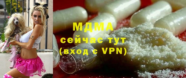 ешки Кодинск
