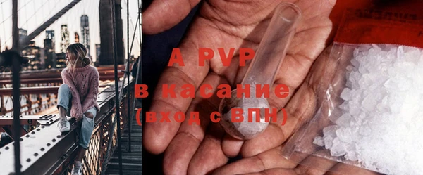 ешки Кодинск