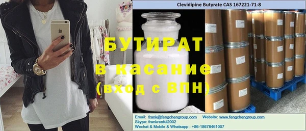 ешки Костерёво