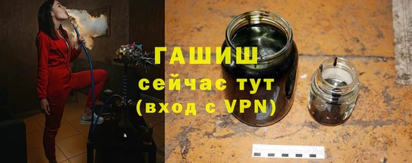 эйфоретик Коряжма
