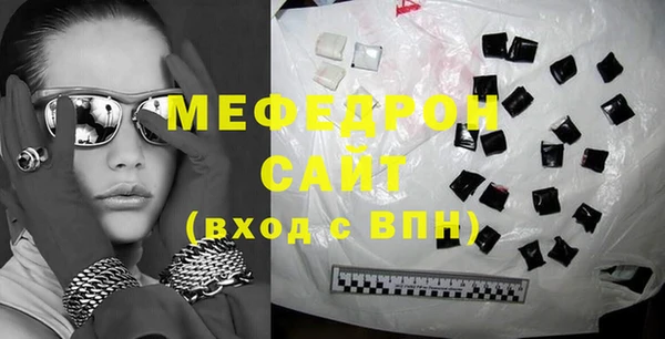 ешки Кодинск
